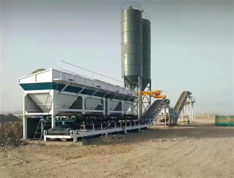 水穩(wěn)料攪拌機(jī)' width=